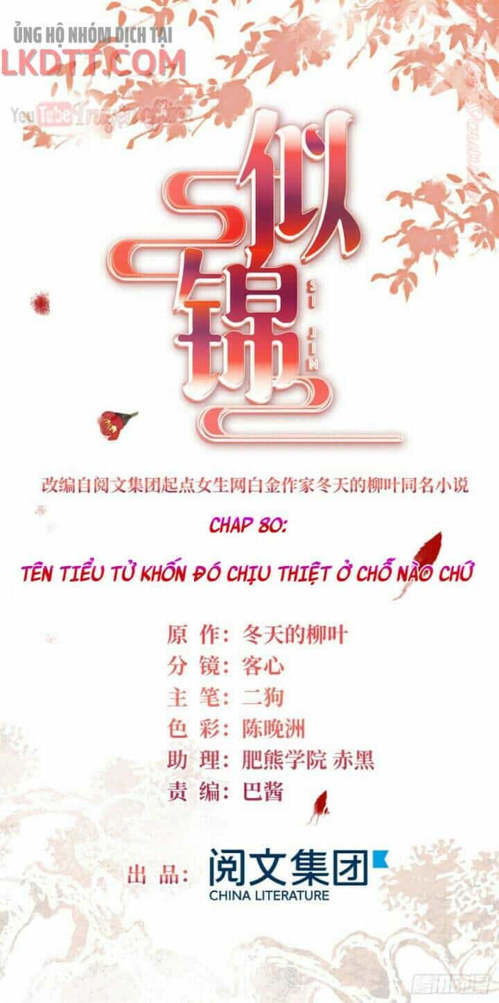 Tự Cẩm - Chương 80 - ảnh 2