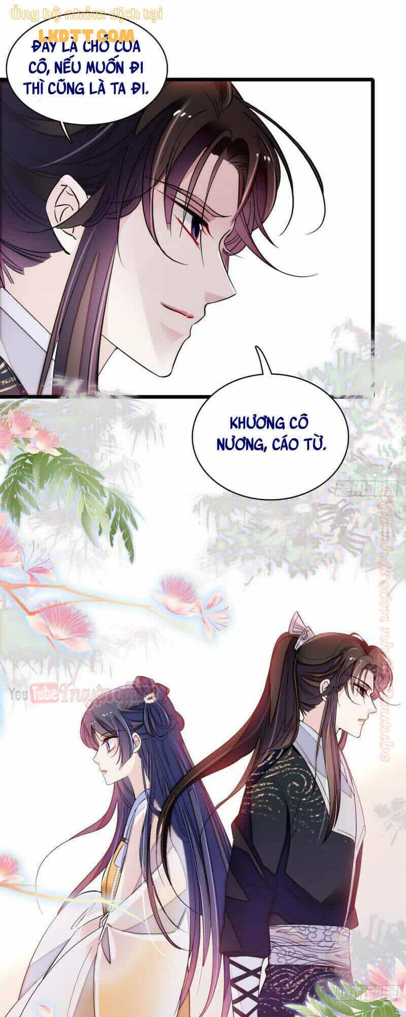Tự Cẩm - Chương 84 - ảnh 23