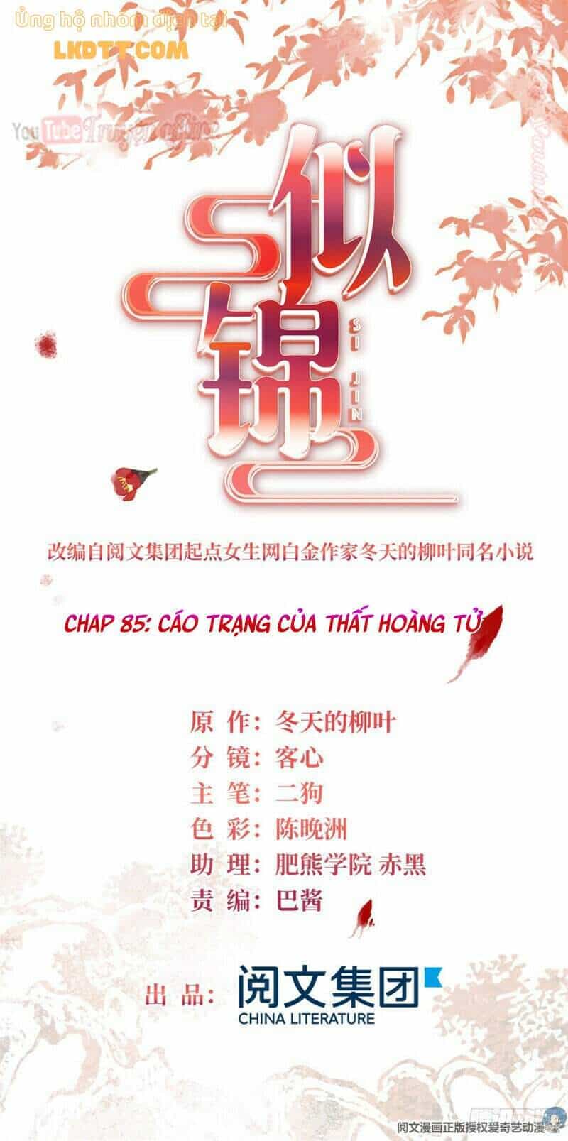 Tự Cẩm - Chương 85 - ảnh 2