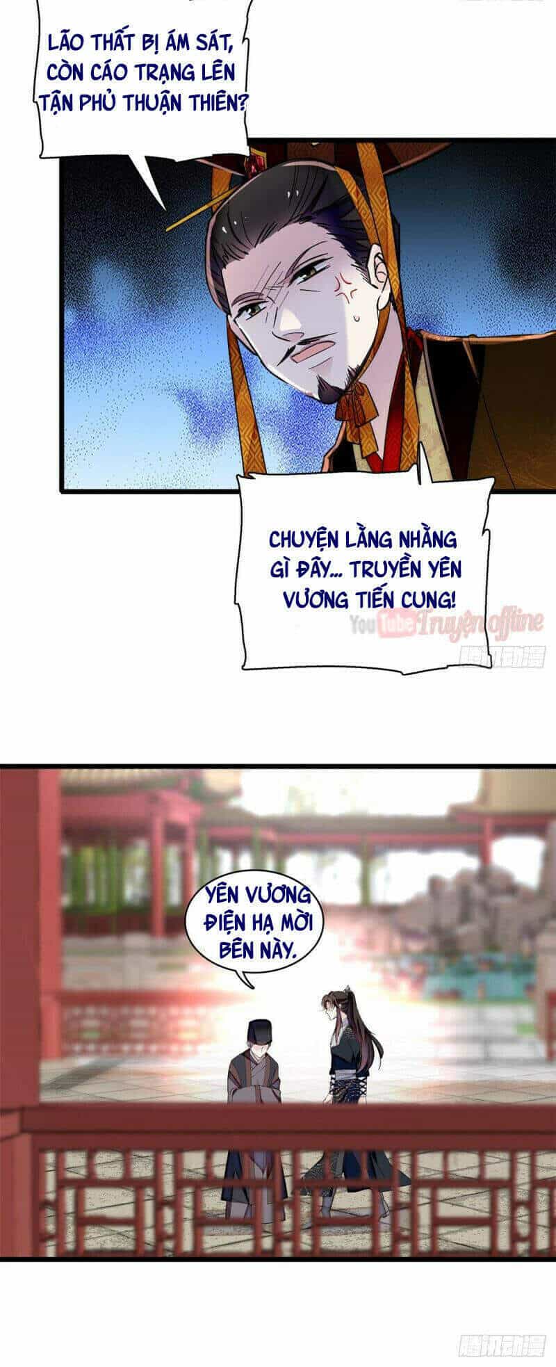 Tự Cẩm - Chương 85 - ảnh 6
