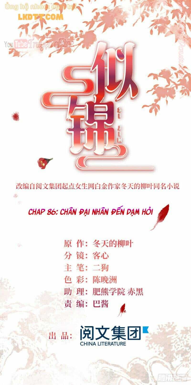 Tự Cẩm - Chương 86 - ảnh 2