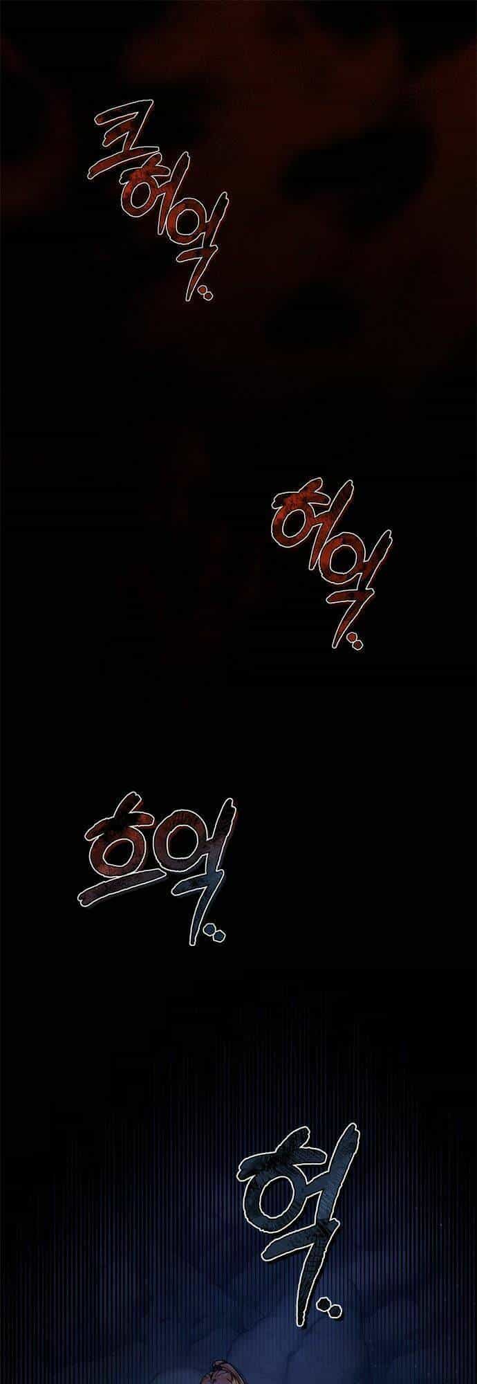 Từ Cao Thủ Trở Thành Phi Tần - Chương 1 - ảnh 2