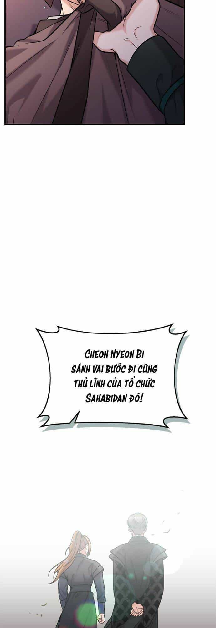 Từ Cao Thủ Trở Thành Phi Tần - Chương 14 - ảnh 86
