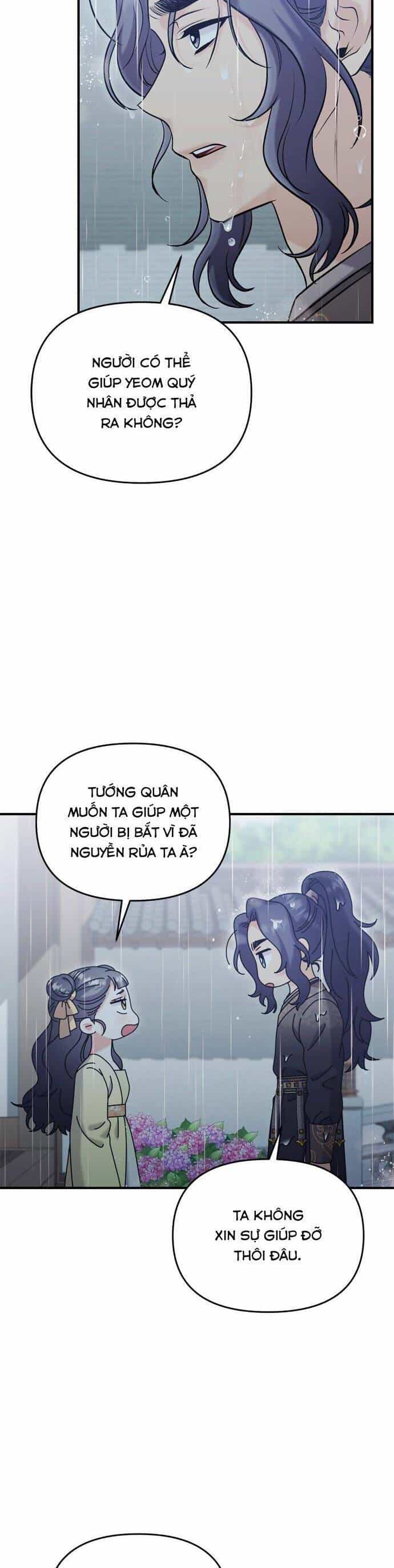 Từ Cao Thủ Trở Thành Phi Tần - Chương 15 - ảnh 7