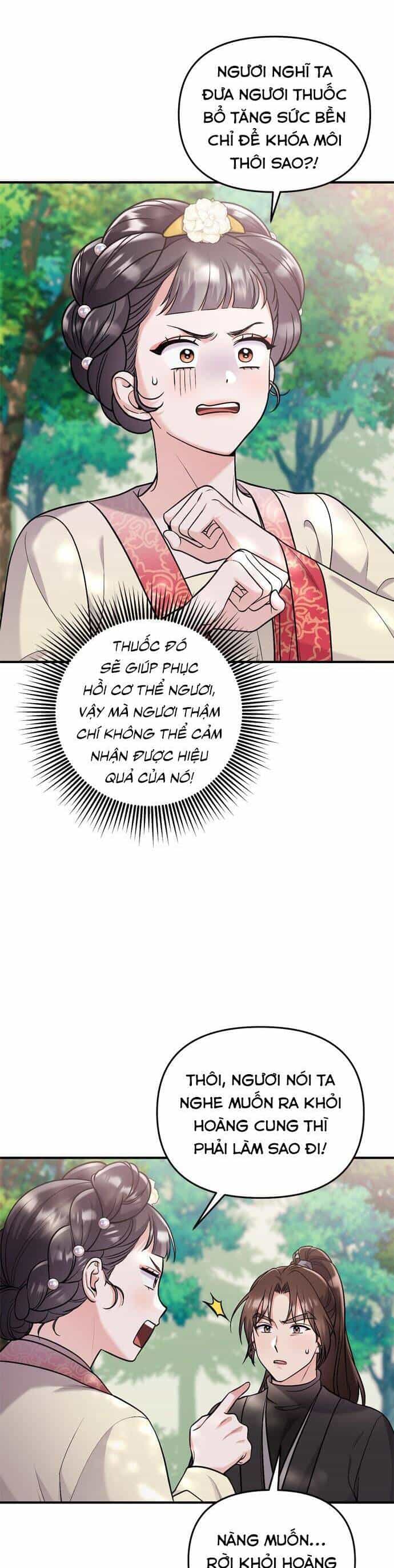 Từ Cao Thủ Trở Thành Phi Tần - Chương 16 - ảnh 5
