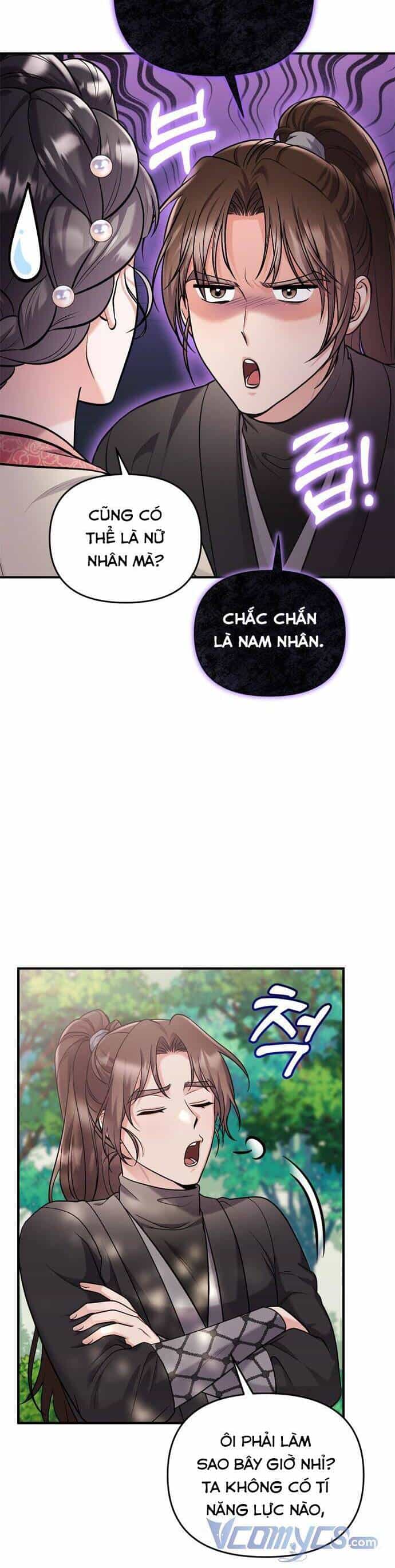 Từ Cao Thủ Trở Thành Phi Tần - Chương 16 - ảnh 9