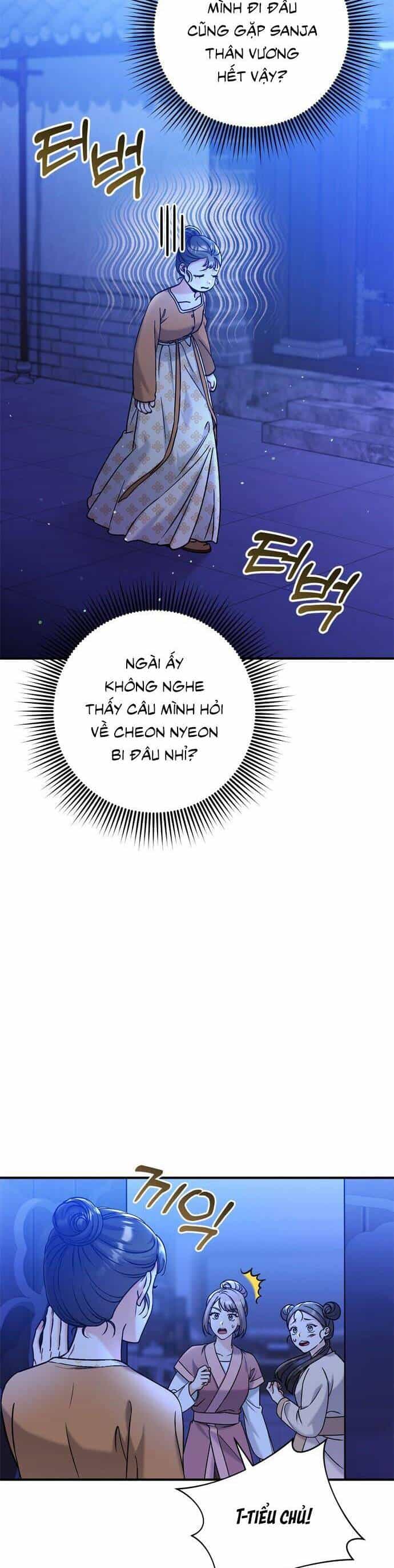 Từ Cao Thủ Trở Thành Phi Tần - Chương 17 - ảnh 14