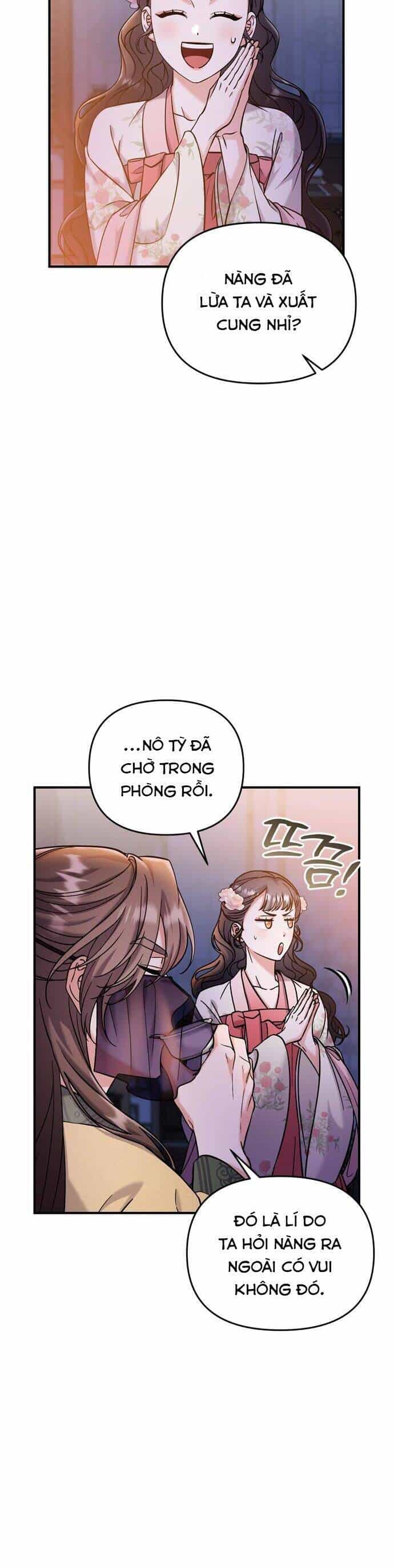 Từ Cao Thủ Trở Thành Phi Tần - Chương 17 - ảnh 18
