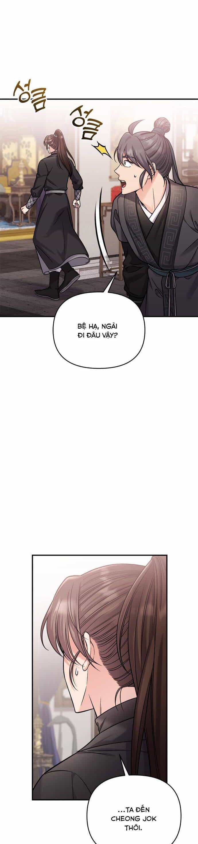 Từ Cao Thủ Trở Thành Phi Tần - Chương 18 - ảnh 24