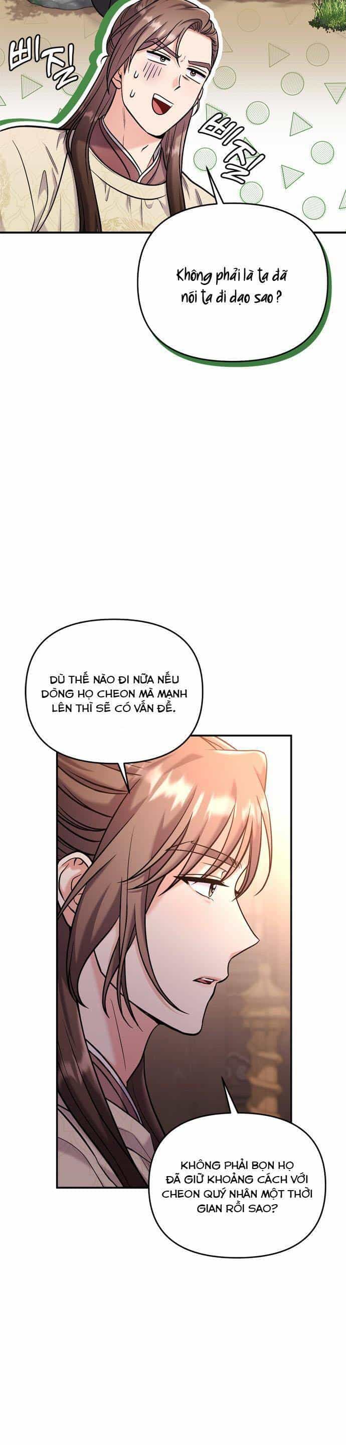Từ Cao Thủ Trở Thành Phi Tần - Chương 18 - ảnh 35