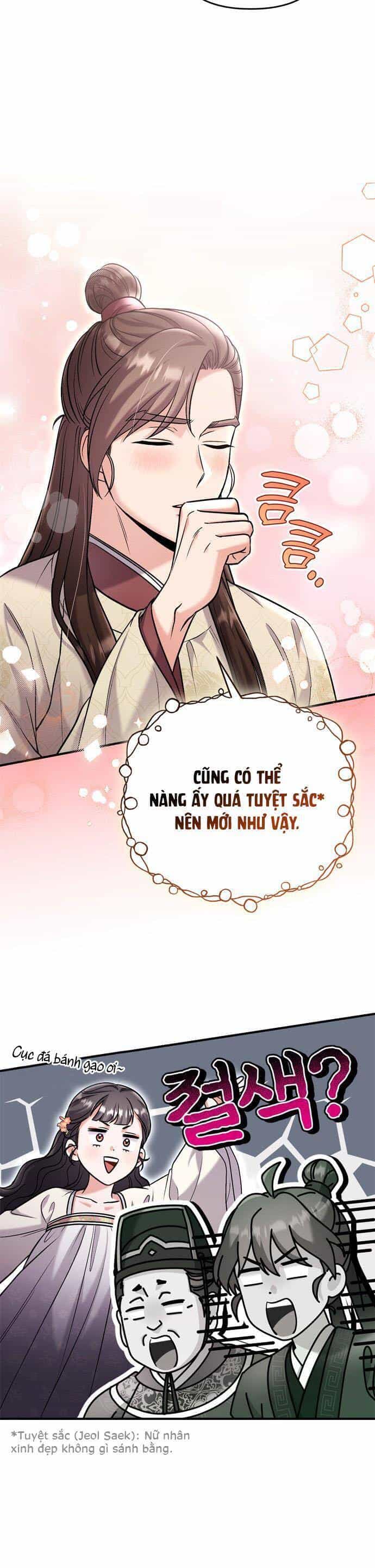 Từ Cao Thủ Trở Thành Phi Tần - Chương 18 - ảnh 41
