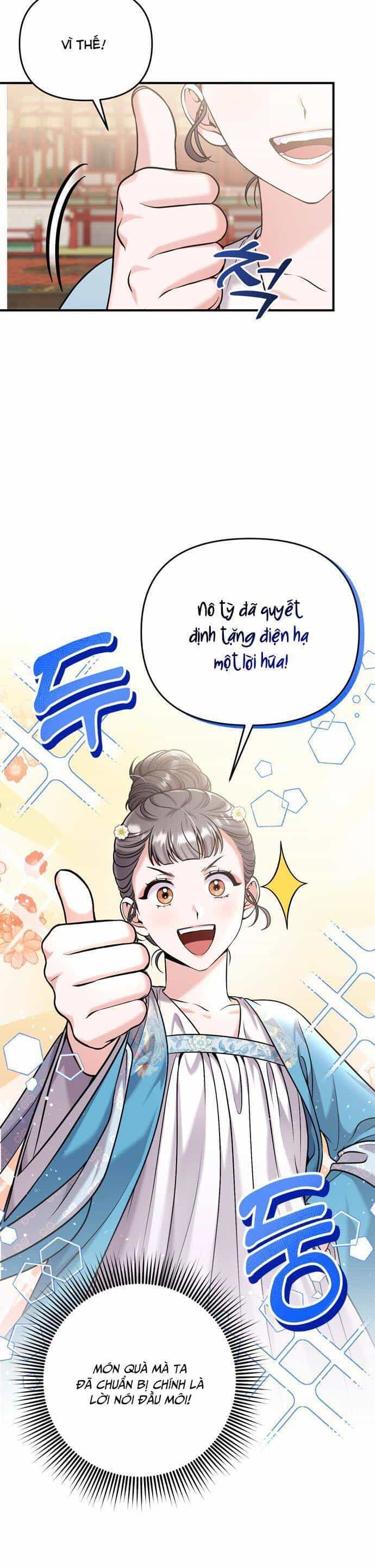 Từ Cao Thủ Trở Thành Phi Tần - Chương 19 - ảnh 25