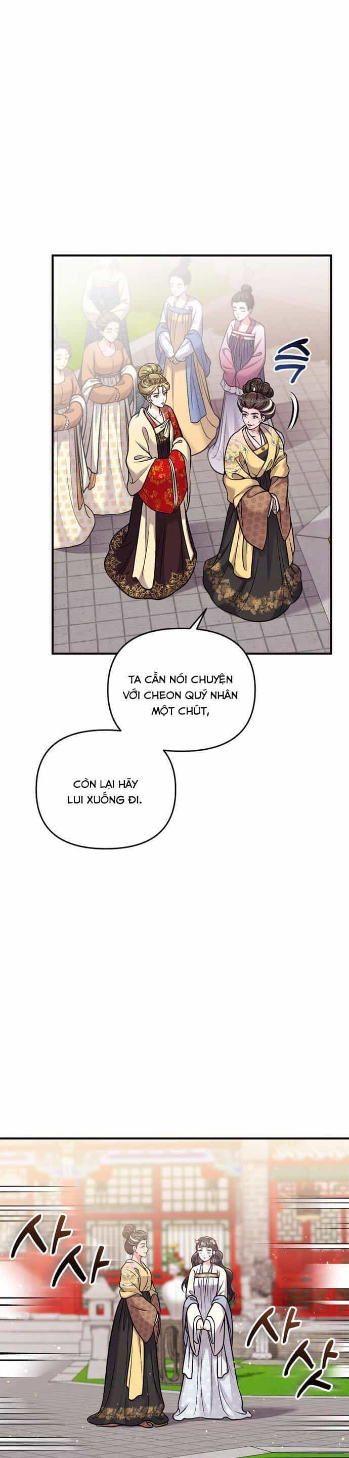 Từ Cao Thủ Trở Thành Phi Tần - Chương 20 - ảnh 23