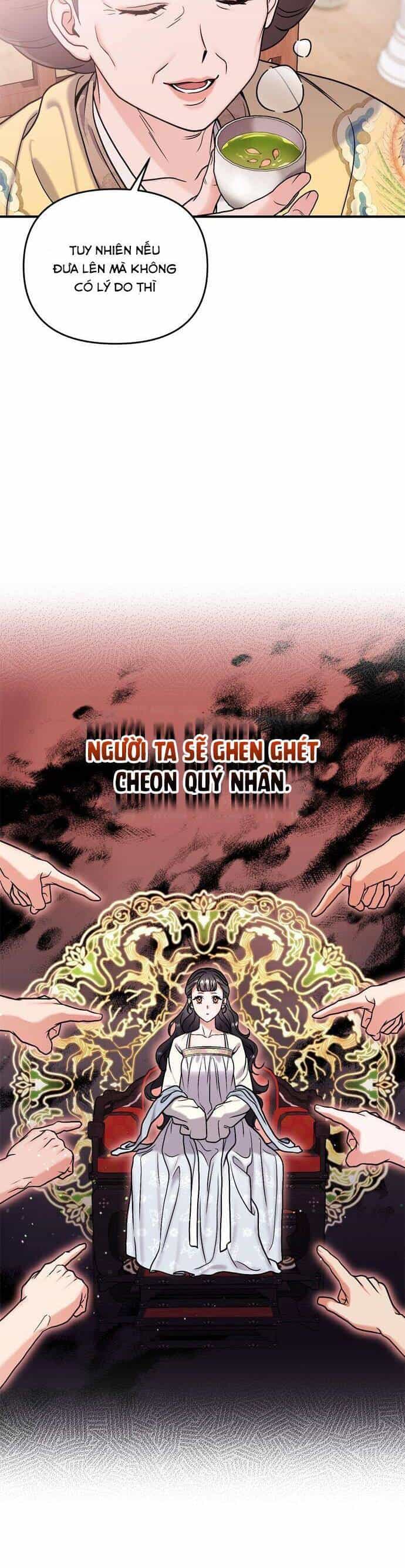 Từ Cao Thủ Trở Thành Phi Tần - Chương 20 - ảnh 54
