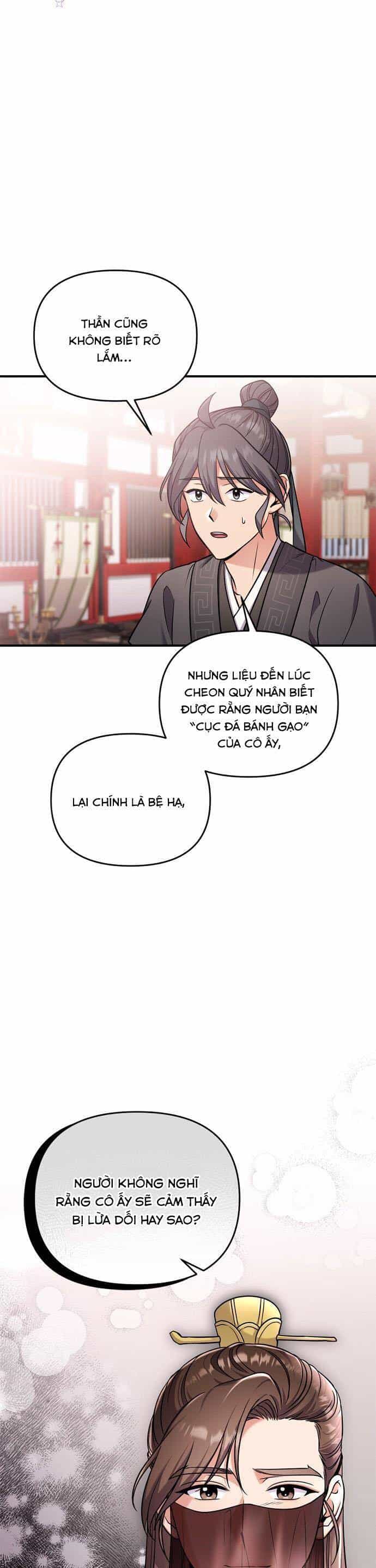 Từ Cao Thủ Trở Thành Phi Tần - Chương 21 - ảnh 20