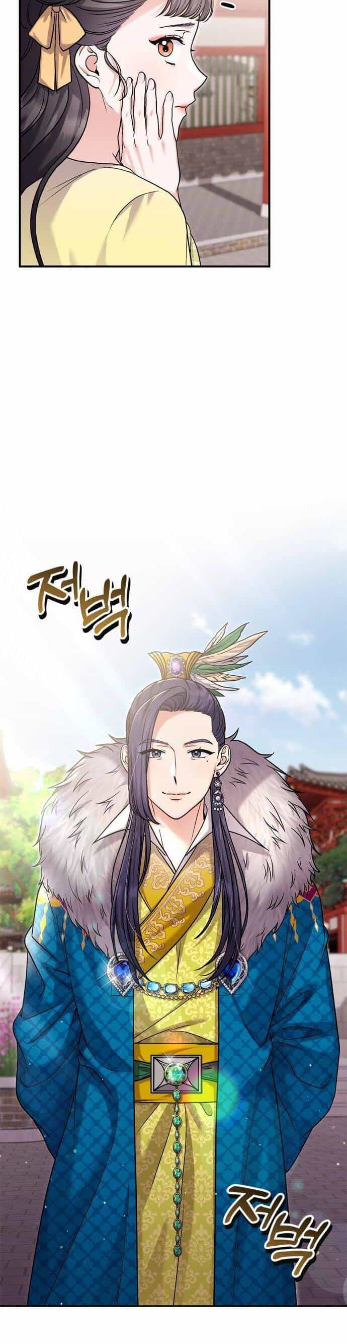 Từ Cao Thủ Trở Thành Phi Tần - Chương 21 - ảnh 51