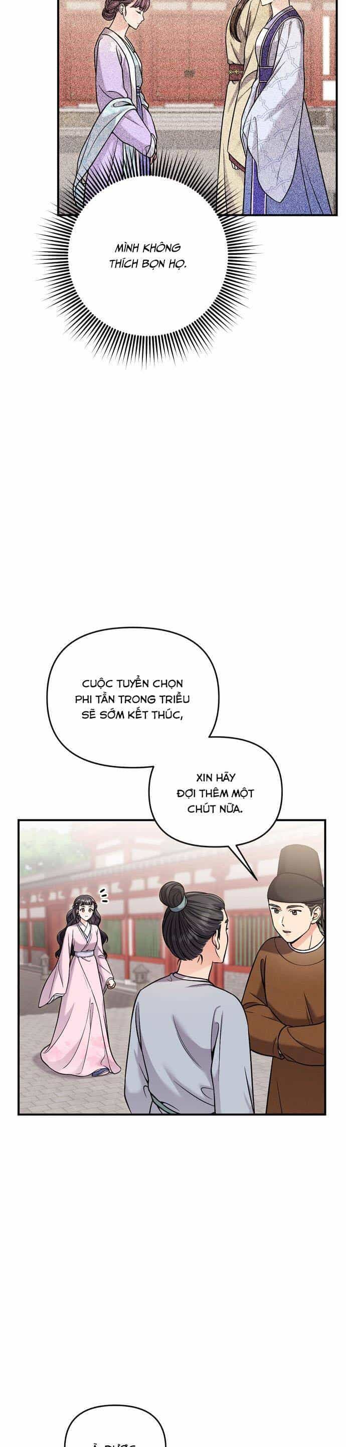 Từ Cao Thủ Trở Thành Phi Tần - Chương 22 - ảnh 30
