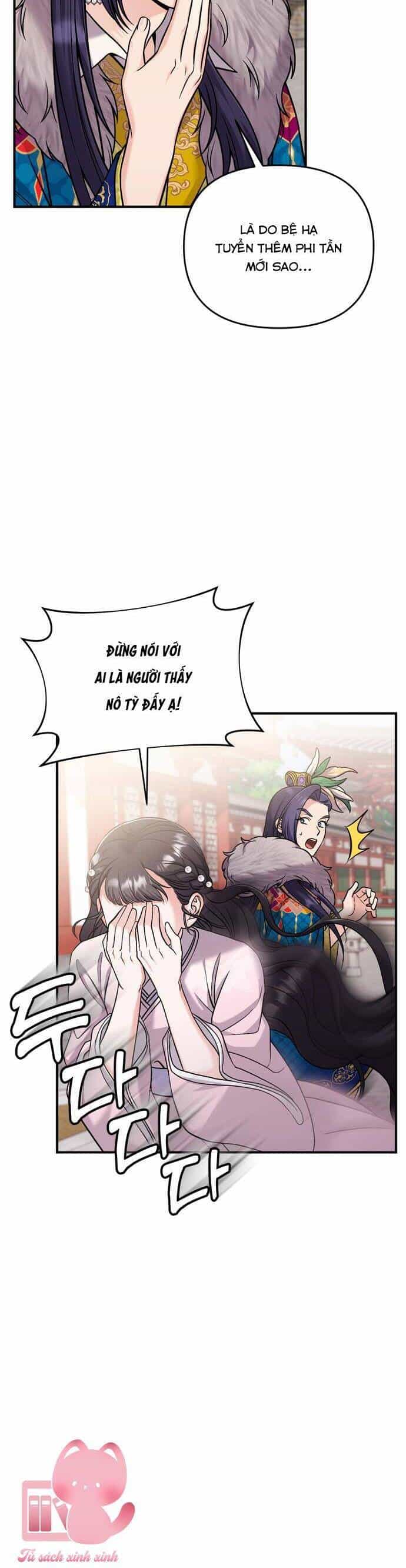 Từ Cao Thủ Trở Thành Phi Tần - Chương 22 - ảnh 38
