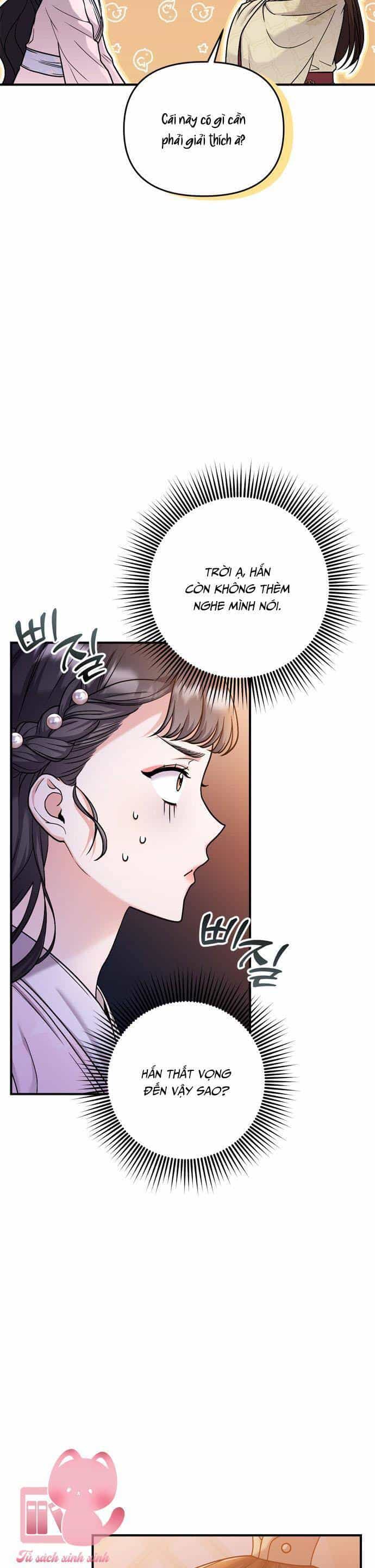 Từ Cao Thủ Trở Thành Phi Tần - Chương 22 - ảnh 48