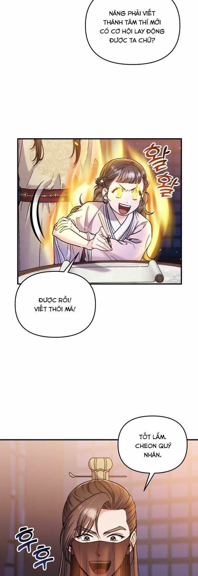 Từ Cao Thủ Trở Thành Phi Tần - Chương 23 - ảnh 14