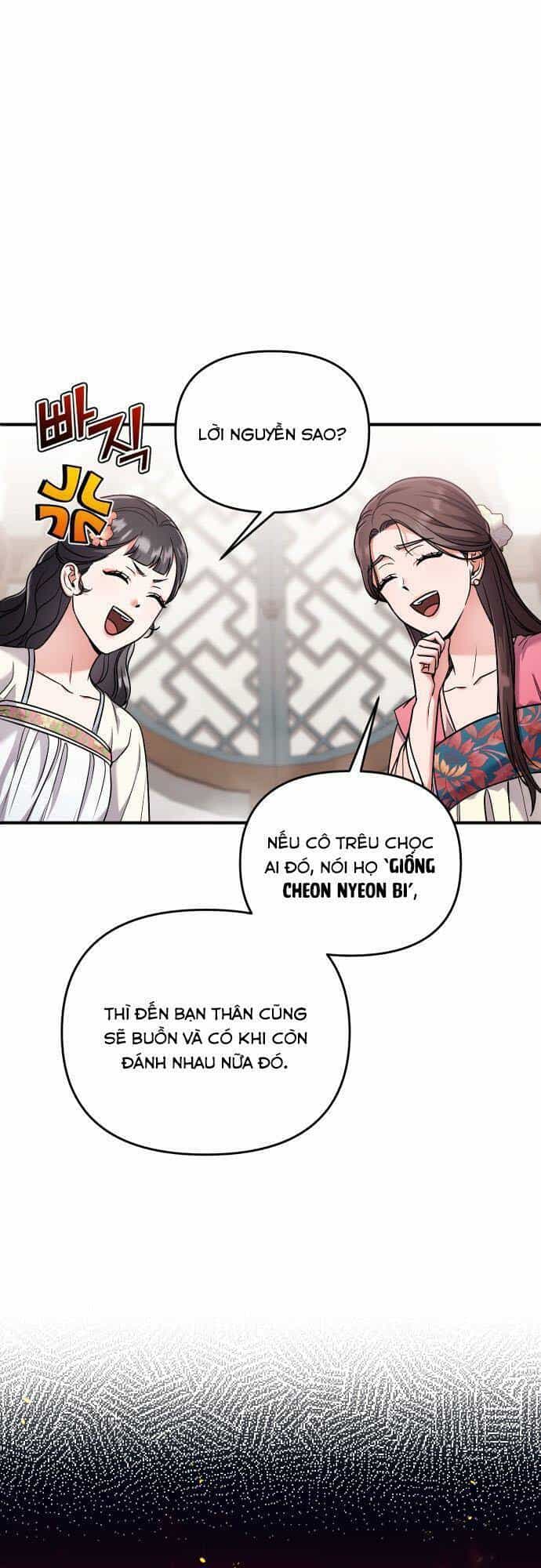 Từ Cao Thủ Trở Thành Phi Tần - Chương 24 - ảnh 68
