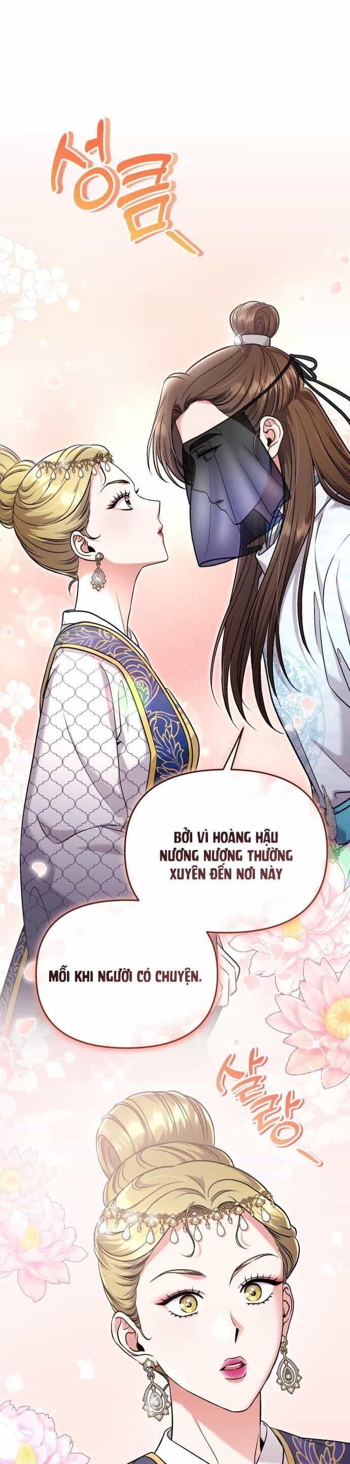 Từ Cao Thủ Trở Thành Phi Tần - Chương 25 - ảnh 39