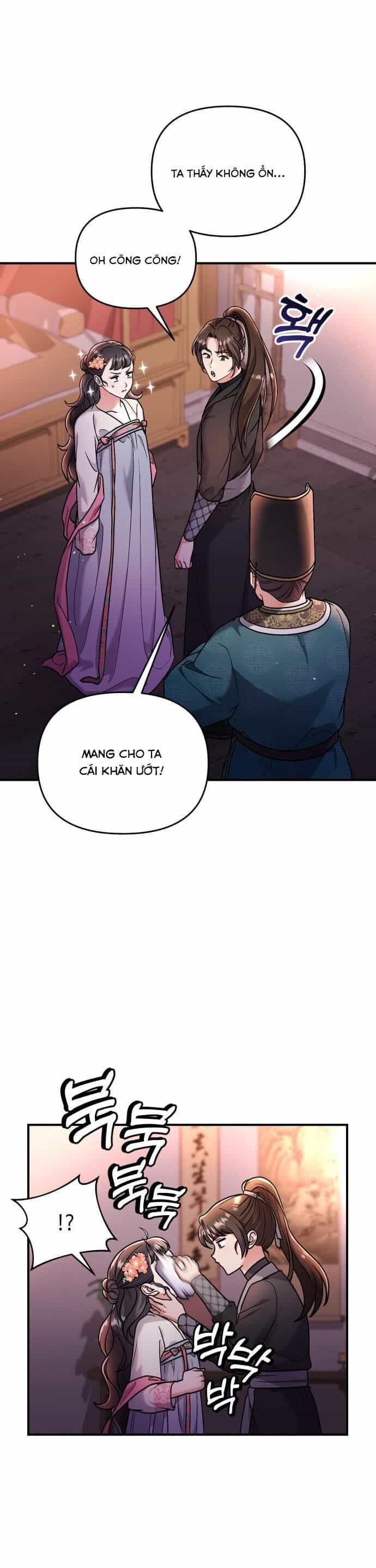 Từ Cao Thủ Trở Thành Phi Tần - Chương 25 - ảnh 46