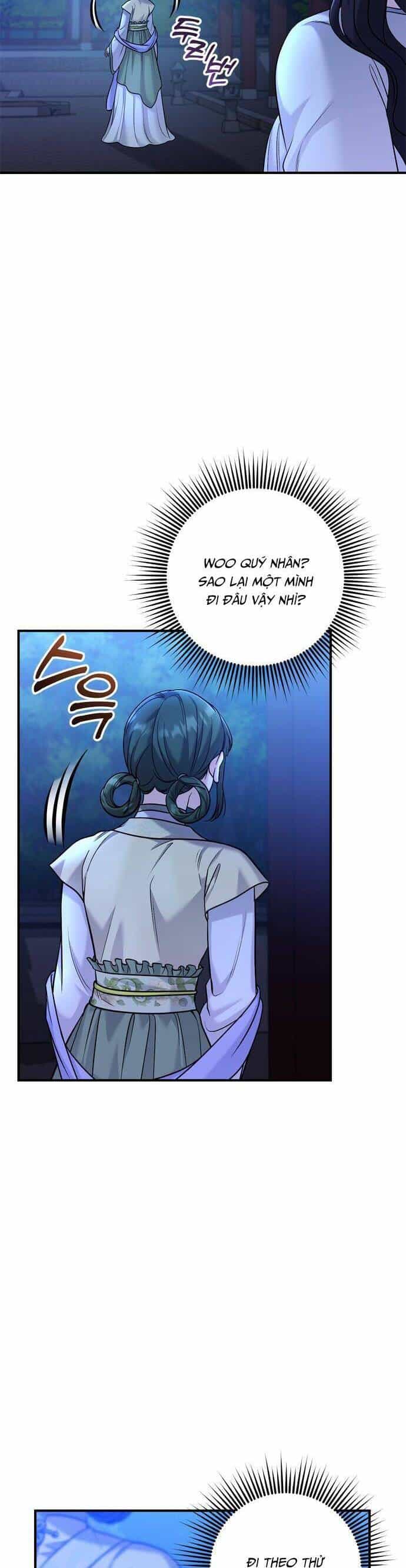 Từ Cao Thủ Trở Thành Phi Tần - Chương 28 - ảnh 27