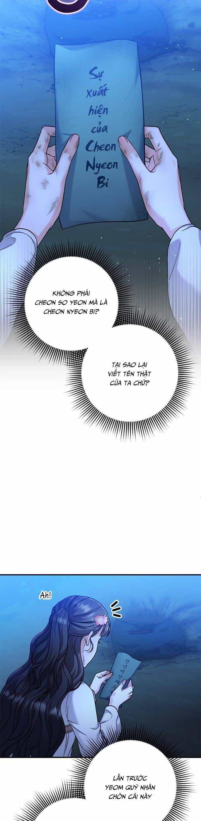 Từ Cao Thủ Trở Thành Phi Tần - Chương 28 - ảnh 42