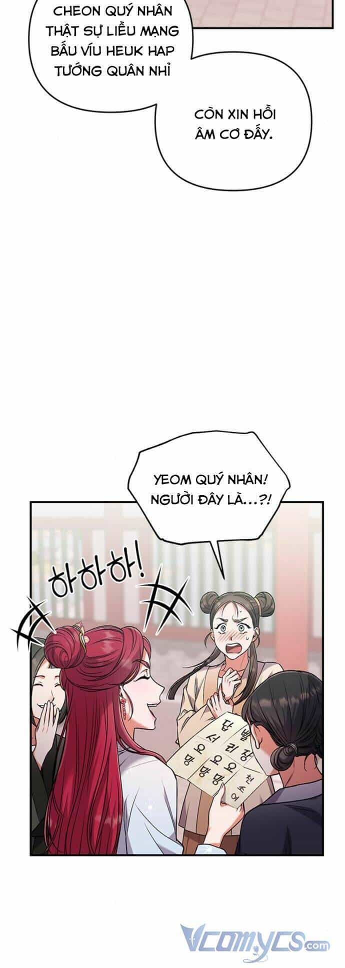 Từ Cao Thủ Trở Thành Phi Tần - Chương 3 - ảnh 18