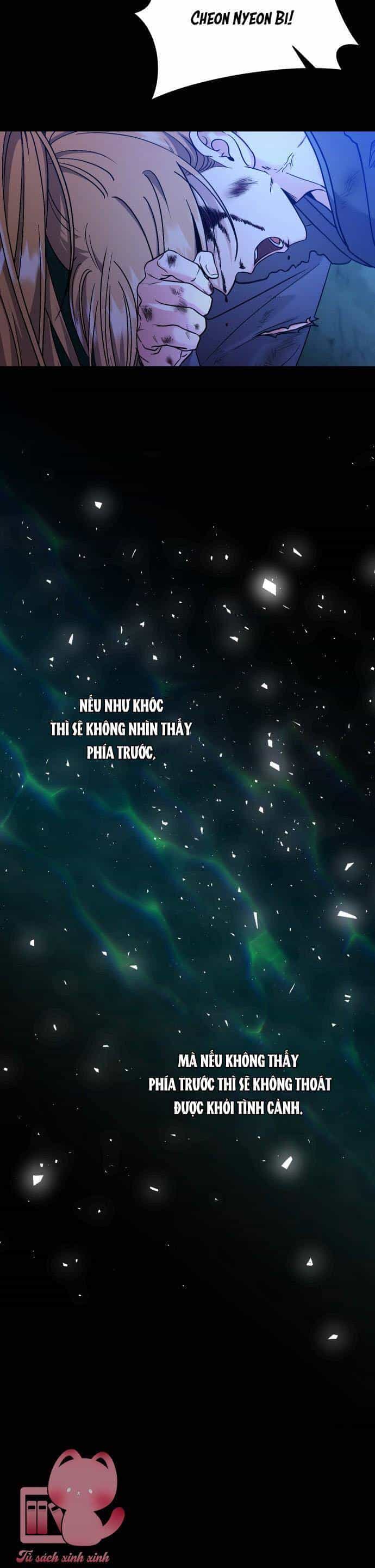 Từ Cao Thủ Trở Thành Phi Tần - Chương 32 - ảnh 16
