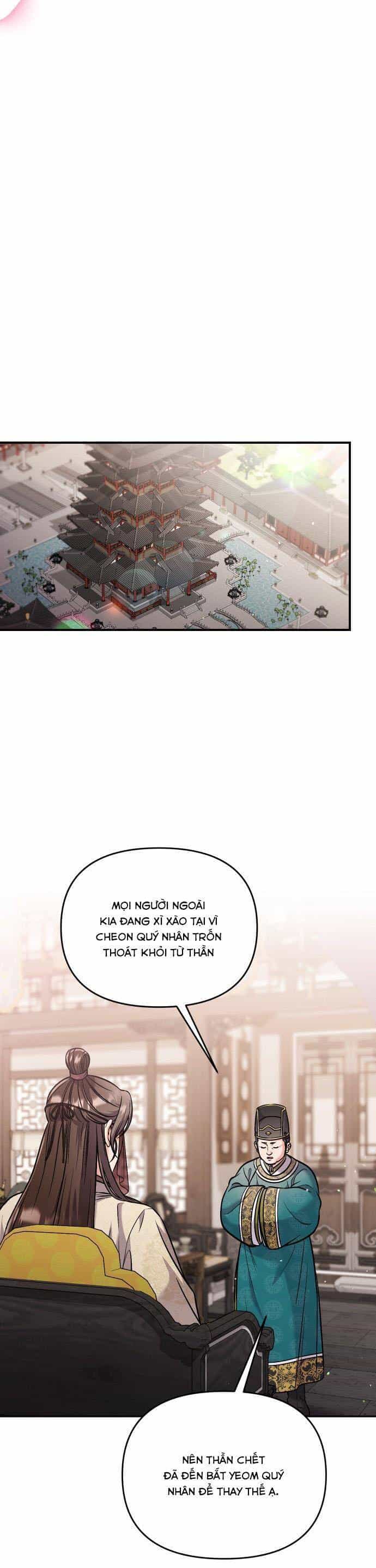 Từ Cao Thủ Trở Thành Phi Tần - Chương 32 - ảnh 20