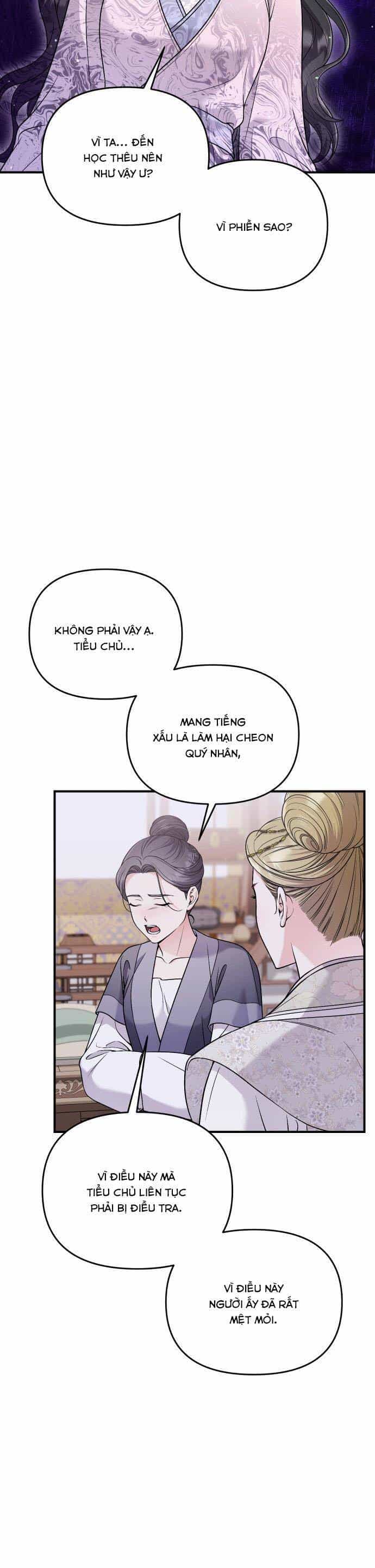 Từ Cao Thủ Trở Thành Phi Tần - Chương 32 - ảnh 4