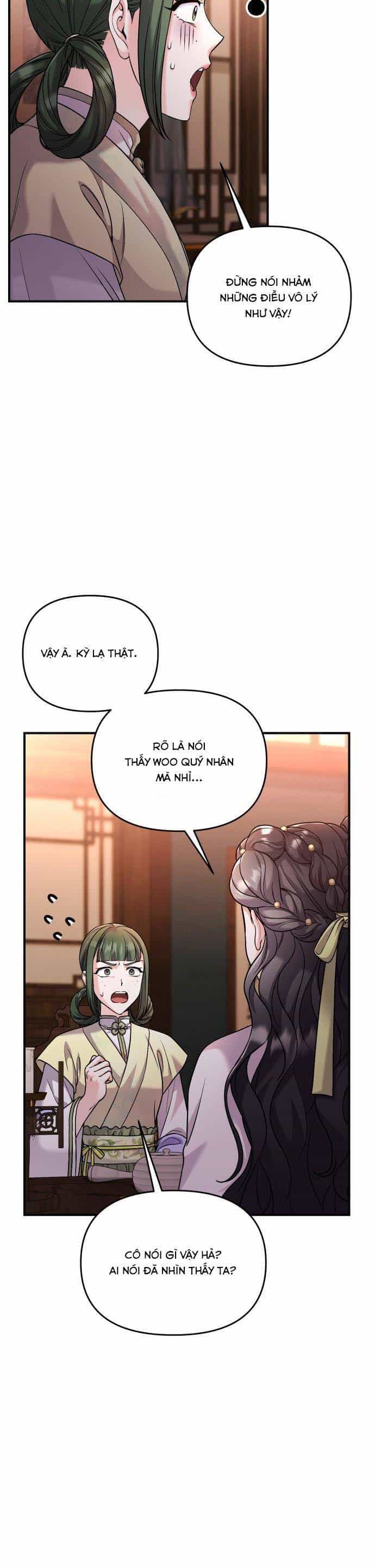 Từ Cao Thủ Trở Thành Phi Tần - Chương 32 - ảnh 40