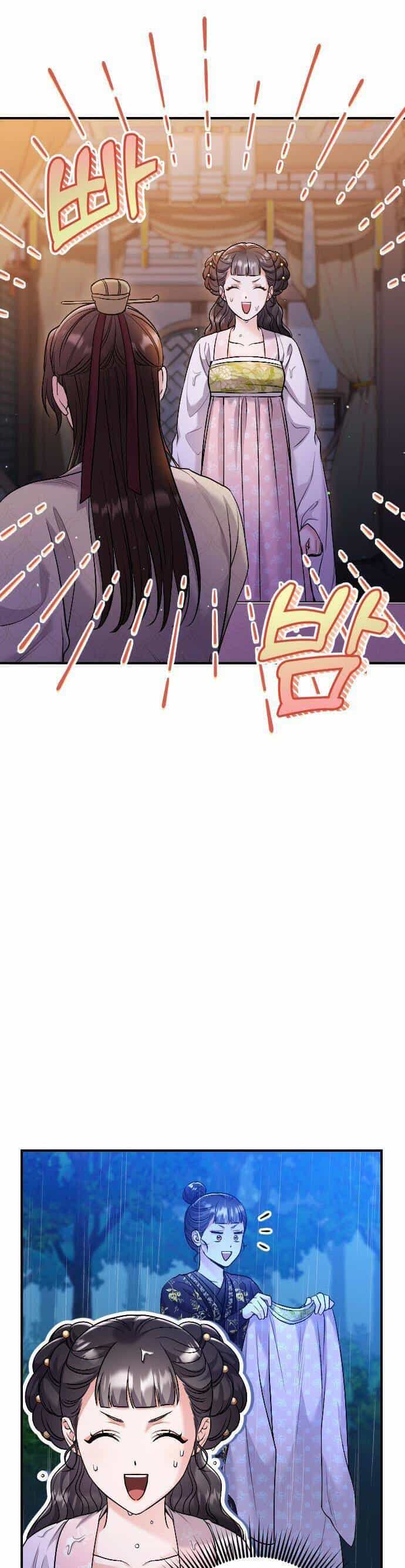 Từ Cao Thủ Trở Thành Phi Tần - Chương 34 - ảnh 34