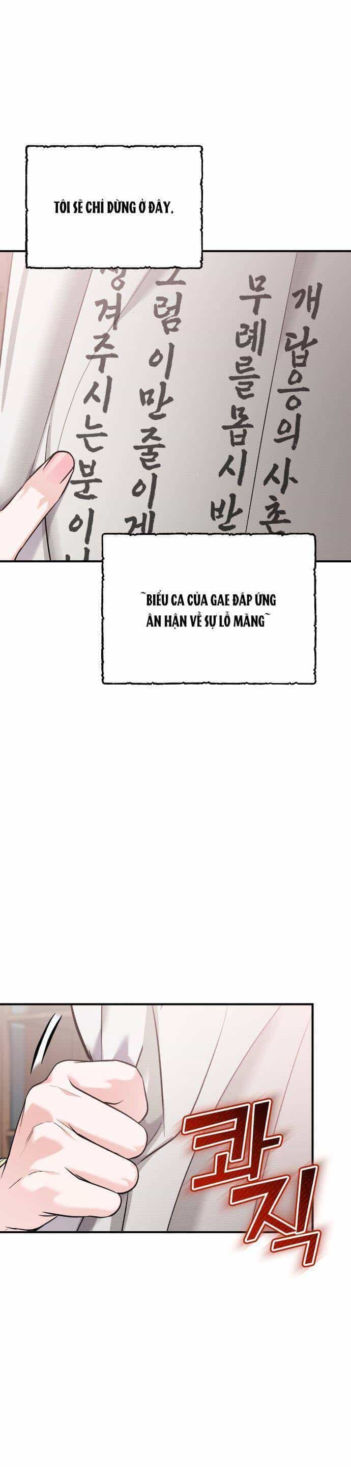 Từ Cao Thủ Trở Thành Phi Tần - Chương 36 - ảnh 8
