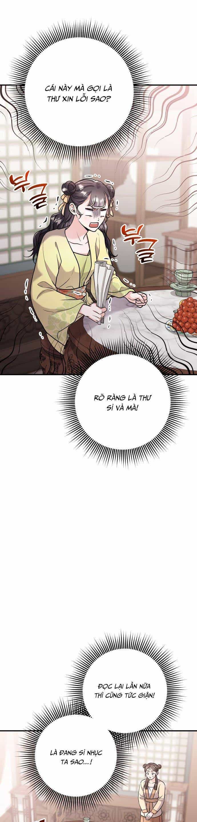 Từ Cao Thủ Trở Thành Phi Tần - Chương 36 - ảnh 9