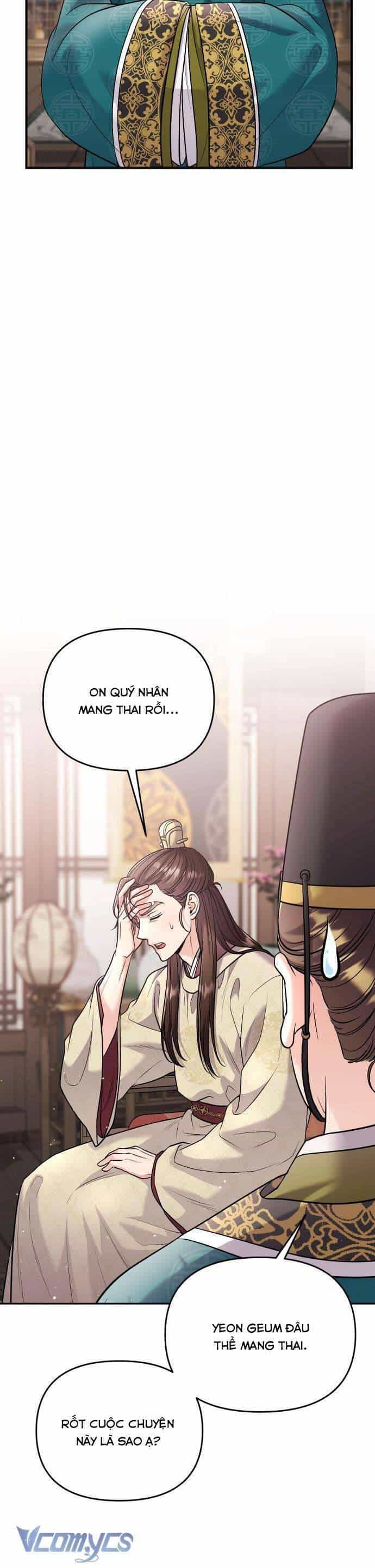 Từ Cao Thủ Trở Thành Phi Tần - Chương 37 - ảnh 16