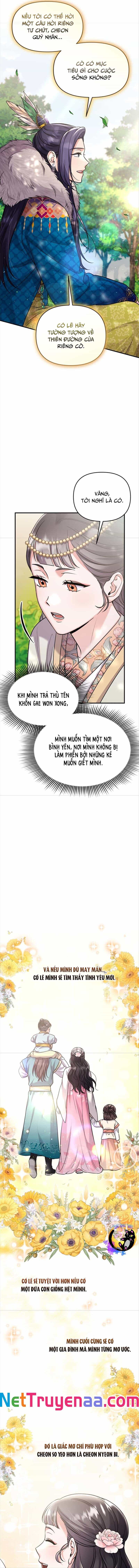 Từ Cao Thủ Trở Thành Phi Tần - Chương 41 - ảnh 3