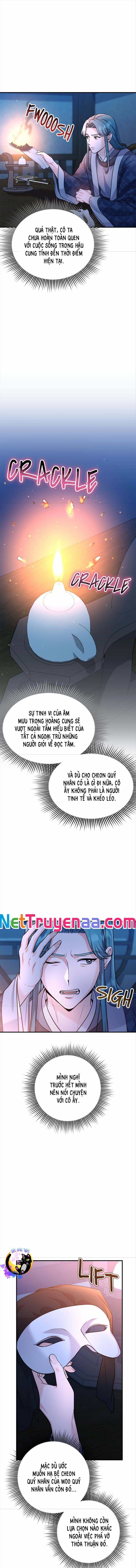 Từ Cao Thủ Trở Thành Phi Tần - Chương 41 - ảnh 7