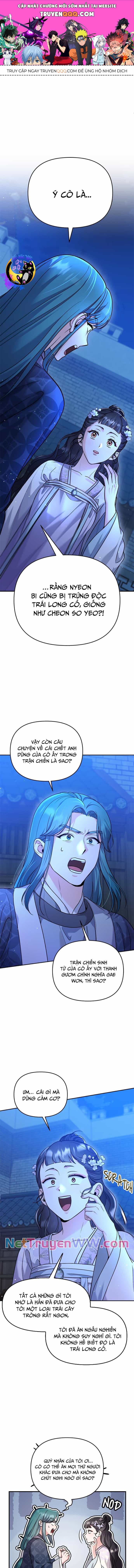 Từ Cao Thủ Trở Thành Phi Tần - Chương 46 - ảnh 1