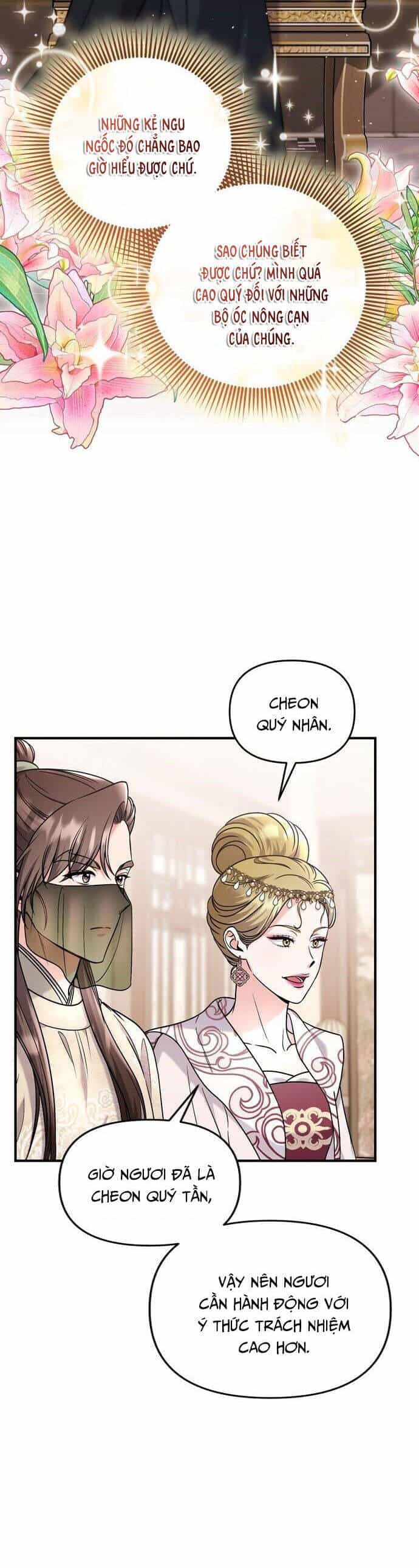 Từ Cao Thủ Trở Thành Phi Tần - Chương 54 - ảnh 20