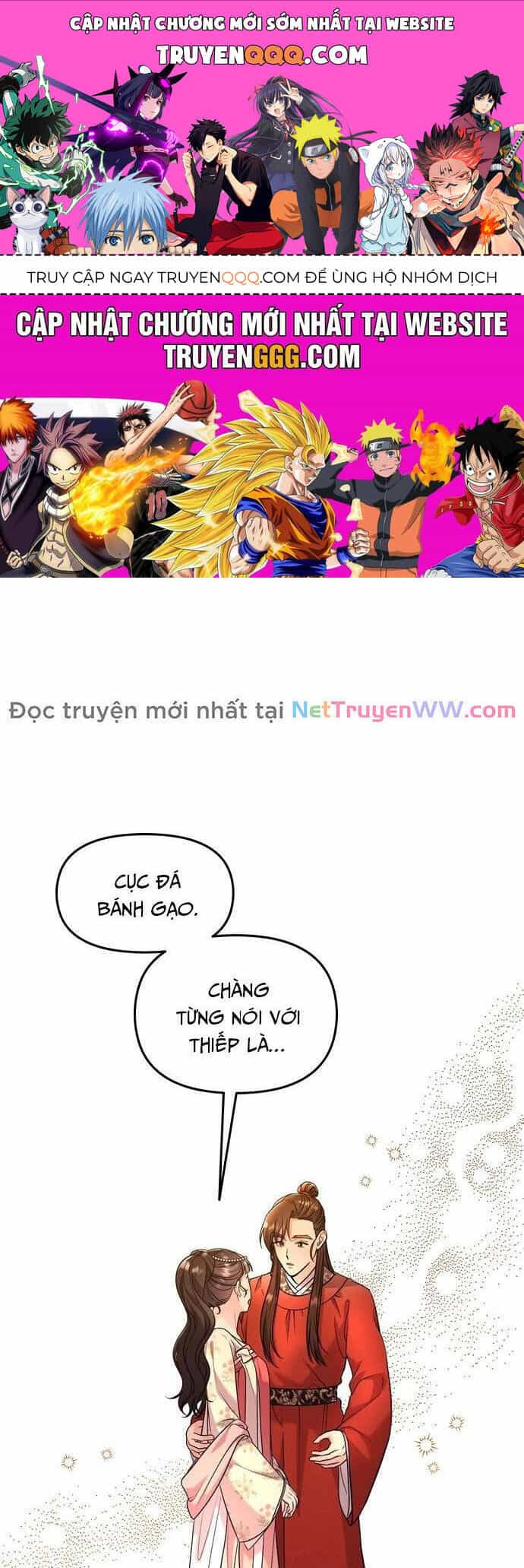 Từ Cao Thủ Trở Thành Phi Tần - Chương 55 - ảnh 1