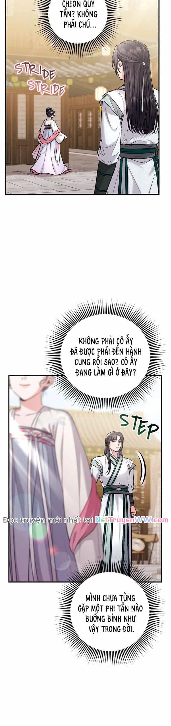 Từ Cao Thủ Trở Thành Phi Tần - Chương 56 - ảnh 30