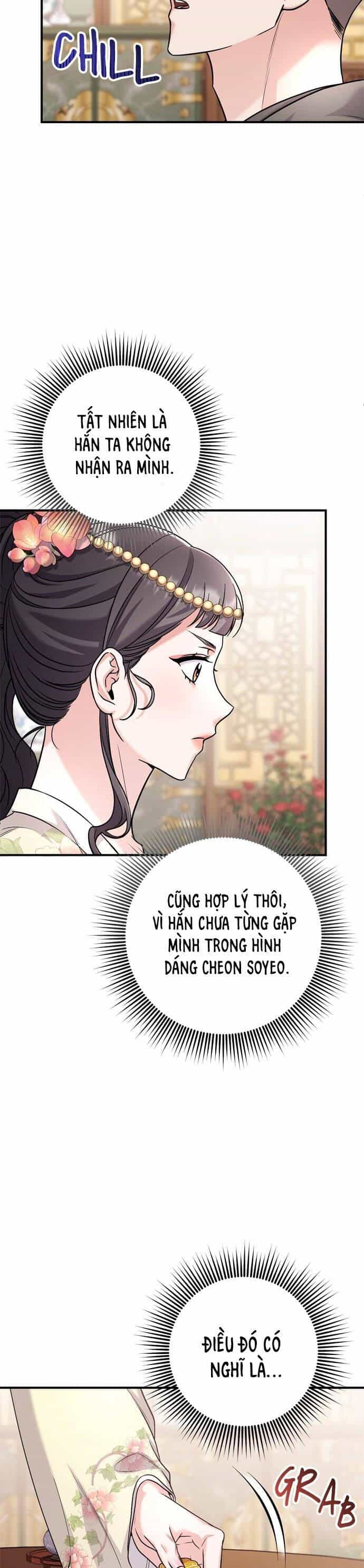 Từ Cao Thủ Trở Thành Phi Tần - Chương 57 - ảnh 20