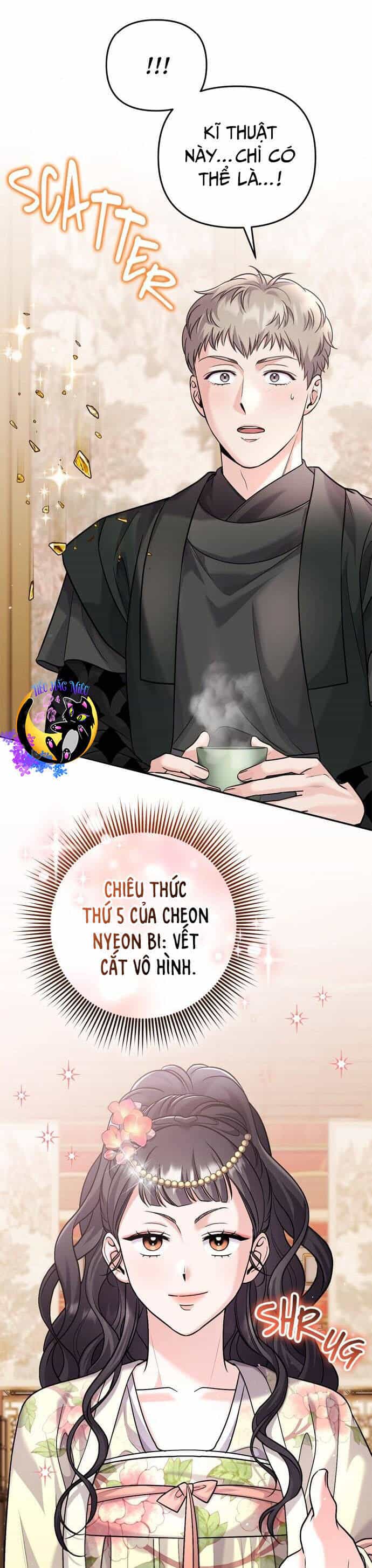 Từ Cao Thủ Trở Thành Phi Tần - Chương 57 - ảnh 23