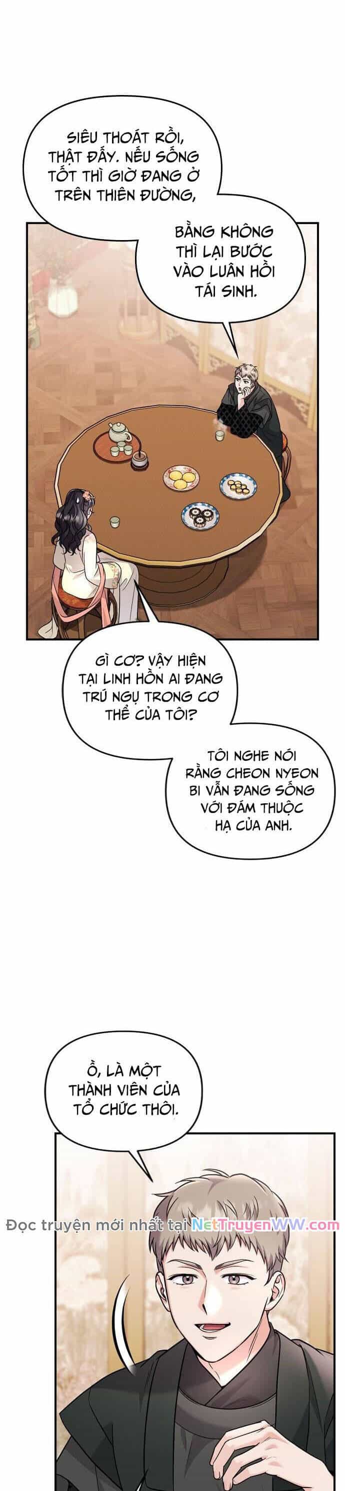 Từ Cao Thủ Trở Thành Phi Tần - Chương 57 - ảnh 27