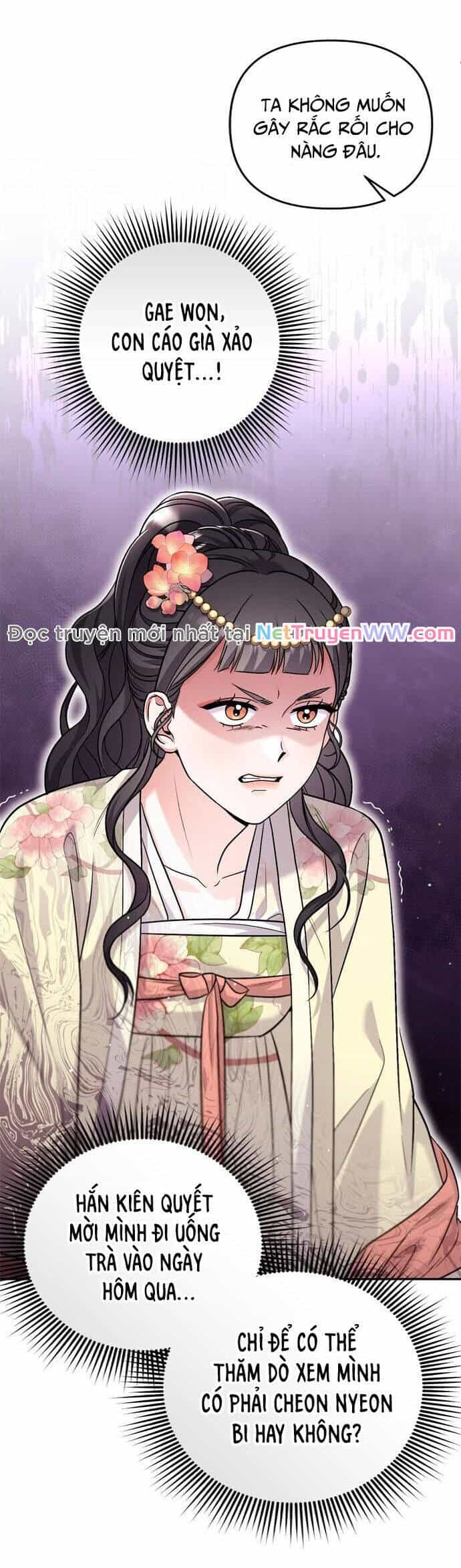 Từ Cao Thủ Trở Thành Phi Tần - Chương 57 - ảnh 32