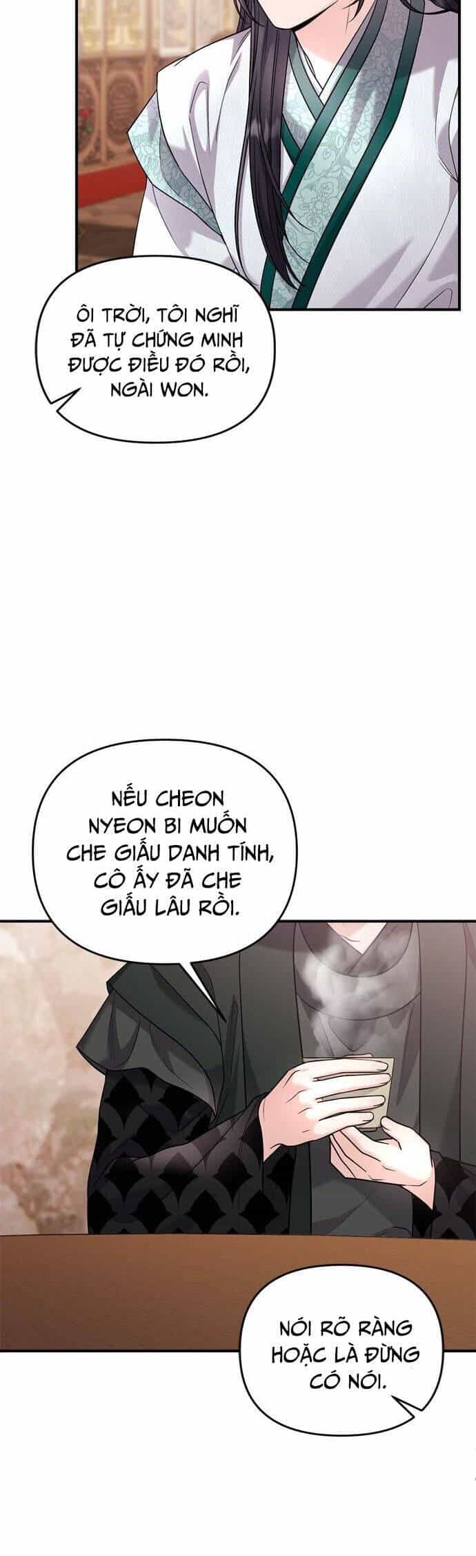 Từ Cao Thủ Trở Thành Phi Tần - Chương 57 - ảnh 37