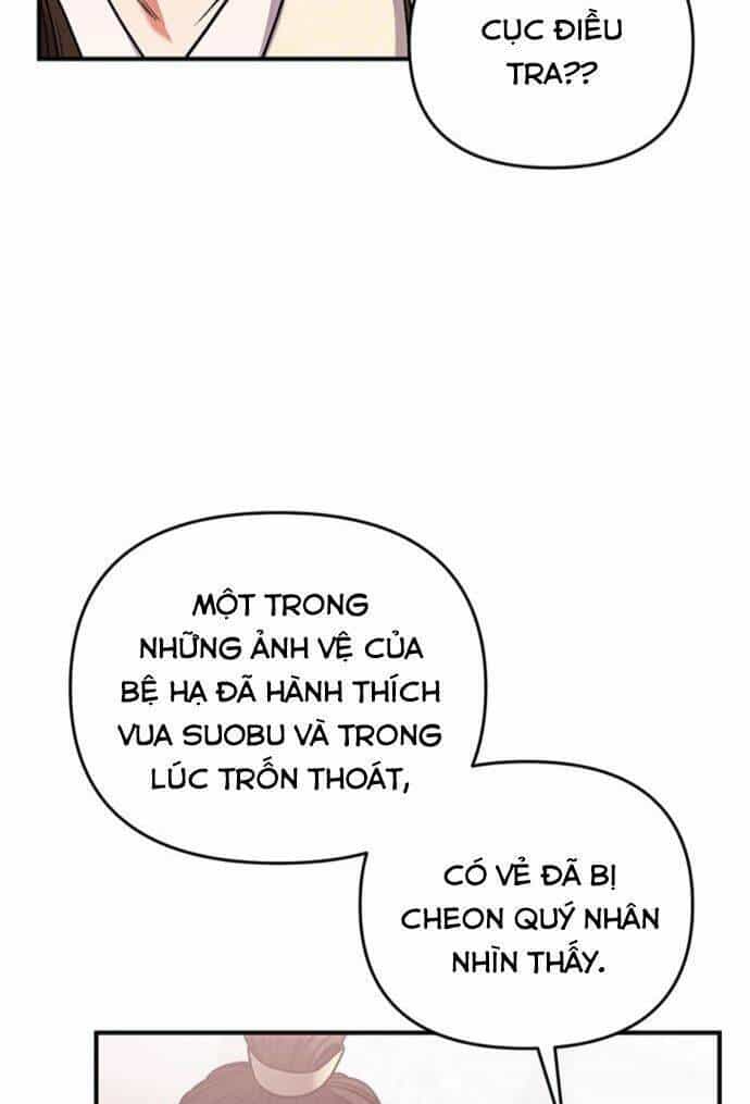 Từ Cao Thủ Trở Thành Phi Tần - Chương 6 - ảnh 34